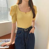 イエロー | パワーショルダーリブトップス Tシャツ カットソー | Riff