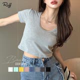 ショート丈カラーTシャツ カットソー インナー | Riff | 詳細画像1