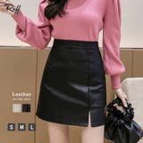 スリット入りレザーミニスカート フェイクレザー ショート丈 | Riff | 詳細画像1 
