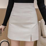 スリット入りレザーミニスカート フェイクレザー ショート丈 | Riff | 詳細画像4 