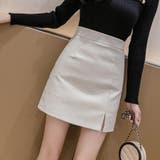 ベージュ | スリット入りレザーミニスカート フェイクレザー ショート丈 | Riff