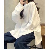 ホワイト | サイドスリットBIGロンT プルオーバー Tシャツ | Riff