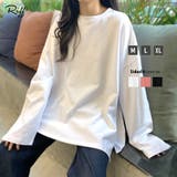 サイドスリットBIGロンT プルオーバー Tシャツ | Riff | 詳細画像1