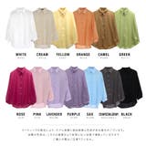 シアーシャツ シースルー 羽織り | Riff | 詳細画像55