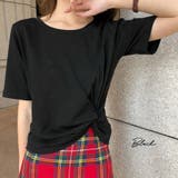 シンプルコーデを格上げ。ツイストTシャツ カットソー トップス | Riff | 詳細画像18 