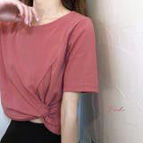 ピンク | シンプルコーデを格上げ。ツイストTシャツ カットソー トップス | Riff