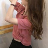 シンプルコーデを格上げ。ツイストTシャツ カットソー トップス | Riff | 詳細画像13 