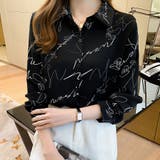 上品にきまるシンプル柄シャツ 英字 レトロ | Riff | 詳細画像15