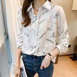 ホワイト | 上品にきまるシンプル柄シャツ 英字 レトロ | Riff