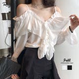 ラッフルフリルが華やかな主役級ブラウス オフショル フリル | Riff | 詳細画像1 