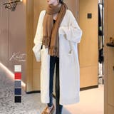 ロングニットカーディガン ガウン アウター | Riff | 詳細画像1