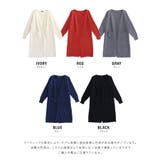 ロングニットカーディガン ガウン アウター | Riff | 詳細画像13