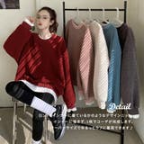 重ね着風ニット ドッキング フェイクレイヤード | Riff | 詳細画像2