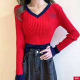 ビタミンカラーの配色が可愛い バイカラーVネックリブニット ショート丈 | Riff | 詳細画像5