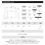 ビッグシルエットで抜け感をメイク カラーシャツ オーバーサイズ | Riff | 詳細画像24