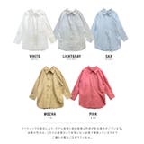 ビッグシルエットで抜け感をメイク カラーシャツ オーバーサイズ | Riff | 詳細画像17