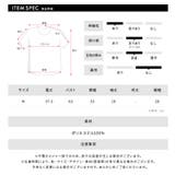 スリムなクロップドニット 半袖ニット レースアップ | Riff | 詳細画像23 