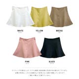 ふわりと広がるフレアデザイン ミニフレアスカート インナーパンツ付き | Riff | 詳細画像18