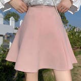 ふわりと広がるフレアデザイン ミニフレアスカート インナーパンツ付き | Riff | 詳細画像17