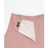 ふわりと広がるフレアデザイン ミニフレアスカート インナーパンツ付き | Riff | 詳細画像23