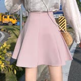 ピンク | ふわりと広がるフレアデザイン ミニフレアスカート インナーパンツ付き | Riff