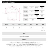 2WAYで着こなせる バックリボン ウエスト見せ | Riff | 詳細画像23 