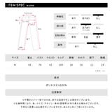 カジュアルすぎない大人のオールインワン ロンパース オールインワン | Riff | 詳細画像18