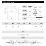 オフショルにもなる2WAYデザイン リブトップス メロウフリル | Riff | 詳細画像33