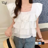360°どこから見ても可愛い フリルトップス ノースリーブ | Riff | 詳細画像1 