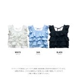 360°どこから見ても可愛い フリルトップス ノースリーブ | Riff | 詳細画像13 