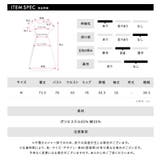 大きなバックリボンがアクセントに 後リボンワンピース ウエスト見せ | Riff | 詳細画像20 