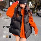 中綿ベスト ダウンベスト オーバーサイズ | Riff | 詳細画像1 