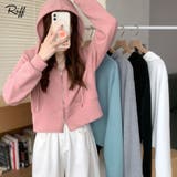 ダブルZIPパーカー ショート丈 クロップド丈 | Riff | 詳細画像1 