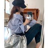 ストライプ長袖シャツ オフショルダー ワンショルダー | Riff | 詳細画像11
