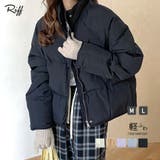 中綿ブルゾン ダウン ファイバー | Riff | 詳細画像1 