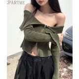 オフショルダー前ZIPトップス ニット オフショル | Riff | 詳細画像17 