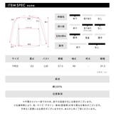 ニットカーディガン オーバーサイズ アウター | Riff | 詳細画像16 