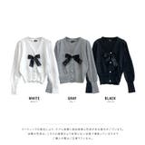 リボン付きVネックカーディガン ニットカーディガン パフスリーブ | Riff | 詳細画像20 