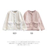 フェイクファージャケット コート ブルゾン | Riff | 詳細画像10 