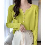 ライトグリーン | ラウンドネックリブカーディガン リブ編み ショート丈 | Riff