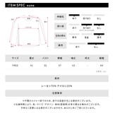 ラウンドネックリブカーディガン リブ編み ショート丈 | Riff | 詳細画像33 