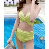 ライムグリーン | [2点セット] ホルターネックビキニ クロスデザイン | Riff