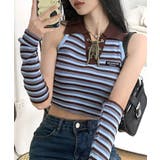 ブルー | アームウォーマー付き トップス ボーダー | Riff