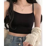 クロップド丈キャミソール インナー ショート丈 | Riff | 詳細画像10 