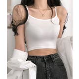 ホワイト | クロップド丈キャミソール インナー ショート丈 | Riff