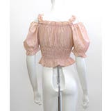 オフショルダーシャーリングトップス フリル パフスリーブ | Riff | 詳細画像28