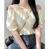 アイボリー | オフショルダーシャーリングトップス フリル パフスリーブ | Riff