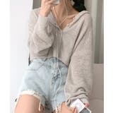 シアーニットカーディガン ボタンフード ショート丈 | Riff | 詳細画像13 