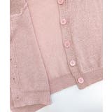 シアーニットカーディガン ボタンフード ショート丈 | Riff | 詳細画像22 