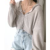 グレー | シアーニットカーディガン ボタンフード ショート丈 | Riff
